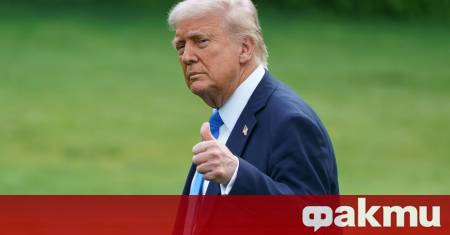 В Саудитска Арабия американският президент Доналд Тръмп проведе среща с