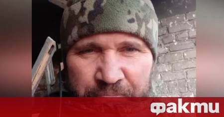 В зоната на бойните действия на т нар специална военна