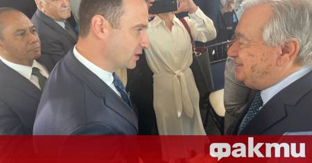 България взе участие в Срещата на върха за устойчивото развитие