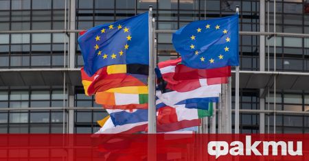 Европейските представители ще гласуват резолюция срещу укриването на данъци съобщи