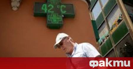 Екстремната гореща вълна предизвикана от мощния атмосферен феномен Омега блок