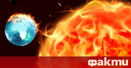 Новата година пристига при нас с неприятна изненада от космоса