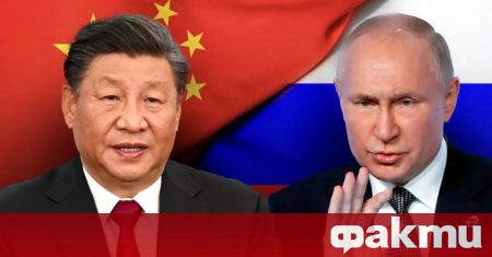 Тайванското министерство на външните работи разкритикува руския президент Путин, че