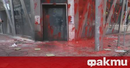 Започва делото за погрома върху сградата на представителството на Европейската