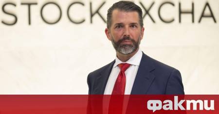 Говорейки на 23 ия форум в Доха в Катар Тръмп заяви