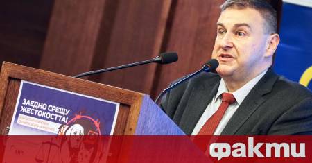 Протестите еврото амбицират нашите европейски партньори да окажат подкрепа за