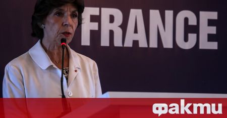 Френската министърка по въпросите на Европа и външните работи Катрин