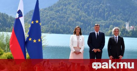 Президентът на Словения Борут Пахор заяви че Европейският съюз и