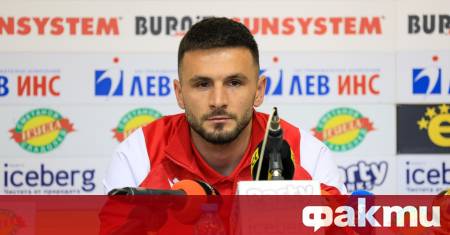 Защитникът на ЦСКА Лумбард Делова категорично е отказал да се