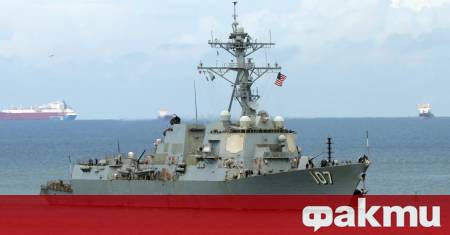 Великобритания е спряла да споделя със САЩ разузнавателна информация за