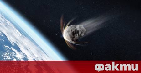 На 28 май 2025 г вниманието на световната научна общност