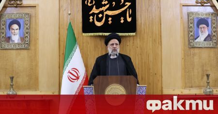 Изказването на иранския президент Ебрахим Раиси че има някои признаци