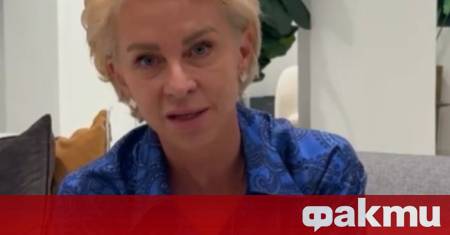 Нана Гладуиш направи включване в последния епизод на Съдебен спор