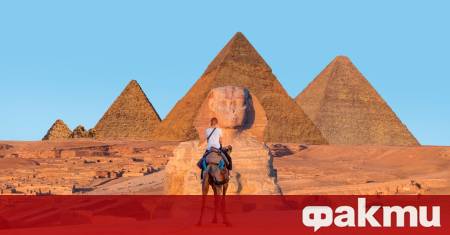 Ново италианско изследване отново поставя под въпрос утвърдената хронология на