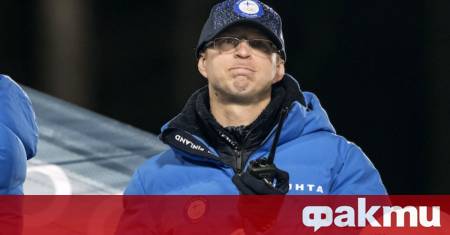 Зимните олимпийски игри в Милано и Кортина 2026 бяха разтърсени