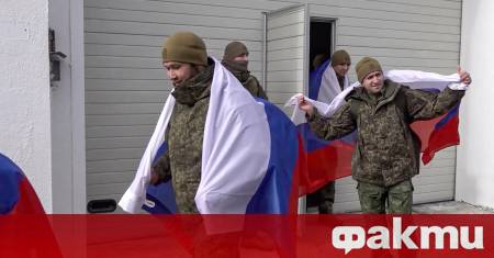 Русия и Украйна са извършили нова размяна на тела на