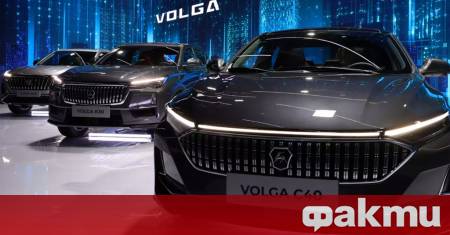 Автомобилните ентусисасти с афинитет към съветските возила са в очакване