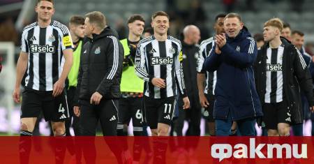 Нюкасъл Юнайтед се готви за зимния трансферен прозорец с премерена