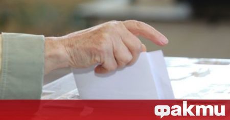 До 5 февруари областните управители трябва да проведат консултации за