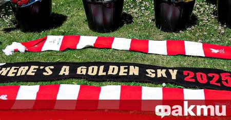 Часове след като цяла Англия разбра за трагедията с Диого