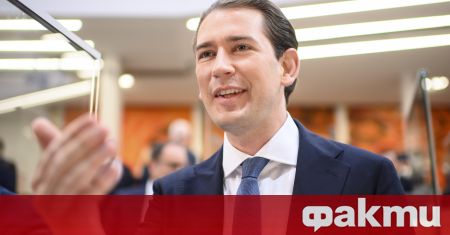 Националният съвет на Австрия одобри отнемането на имунитета на Себастиан