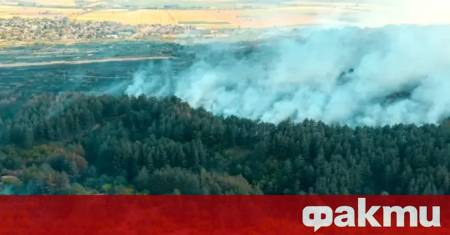 Пожарникари горски и общински служители военни и доброволци и днес