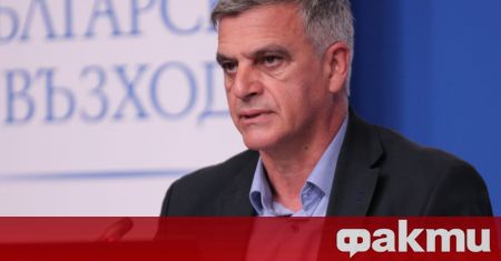 Лидерът на партия Български възход отправи послание към останалите политически