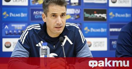 Треньорът на Левски Хулио Веласкес даде интервю пред Левски ТВ