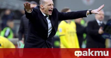 Масимилиано Алегри обясни действията си довели до изгонването му в