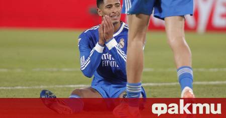 Реал Мадрид се изправя пред поредно предизвикателство точно преди ключовия