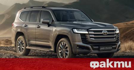 Toyota официално обяви че ще продава на източноевропейските пазари своя