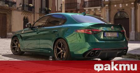 Stellantis извършва стратегически обрат за Alfa Romeo удължавайки жизнения цикъл