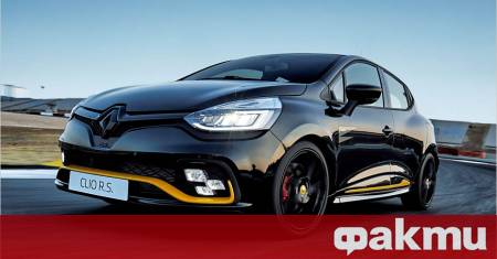 Емблематичното име Renaultsport RS може да се завърне по драматичен