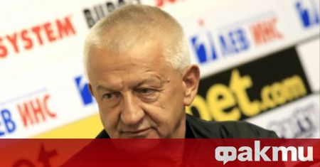 Президентът на Локомотив Пловдив Христо Крушарски заяви че се оттегля