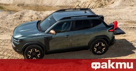 Dacia представи нова пикап версия на най новия си Duster модел