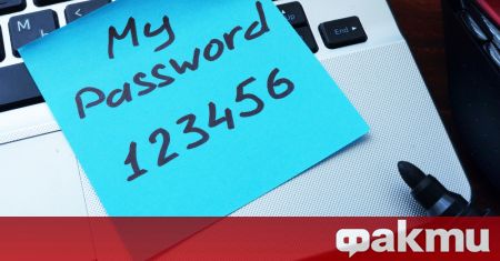 Най-лесните за отгатване през 2021 г. пароли се състоят от