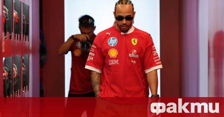 Луис Хамилтън изглежда решен да направи радикален завой в кариерата