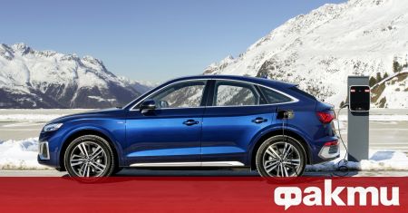 Audi обнови гамата си от плъг ин модели като ги оборудва