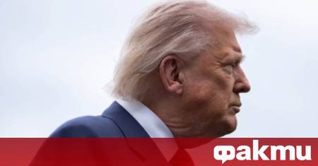 Президентът на САЩ Доналд Тръмп отбеляза силата и гордостта на