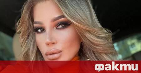 Певицата Есил Дюран взриви Instagram след като сподели с последователите