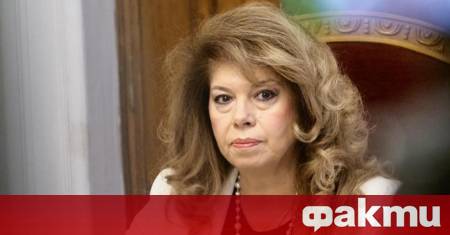 Президентът Илияна Йотова ще посети Копривщица и ще участва в