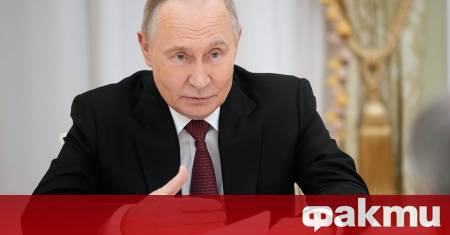 ФАКТИ публикува мнения с широк спектър от гледни точки за