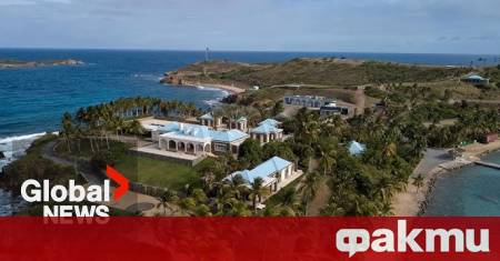 Демократите от Комисията по надзор на Камарата на представителите на