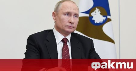 Руският президент Владимир Путин настоява да бъдат предприети действия за