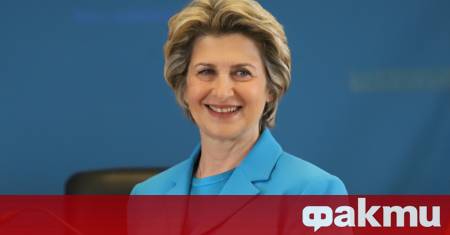 Днес рожден ден празнува Весела Лечева Тя е родена във