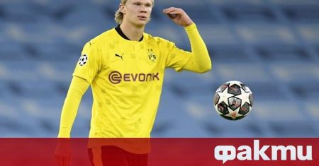 Звездата на Борусия Дортмунд Ерлинг Холанд не смени клубната си
