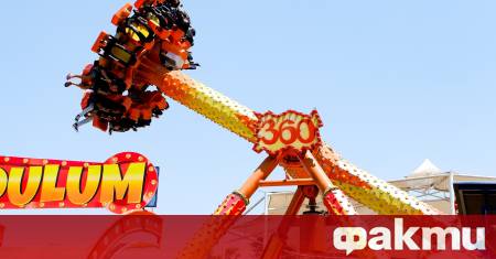 Най малко 23 души пострадаха трима от тях тежко след като