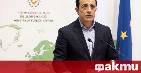 Управляващите в Кипър обвиниха външния министър в пренебрежение към избирателите