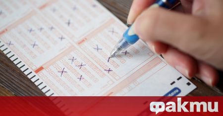 433 ма души спечелиха джакпота от лотарията във Филипините Казусът предизвика