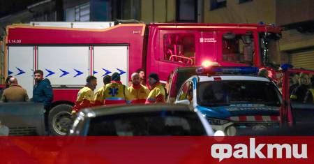 Петима души загинаха а четирима бяха ранени при пожар избухнал